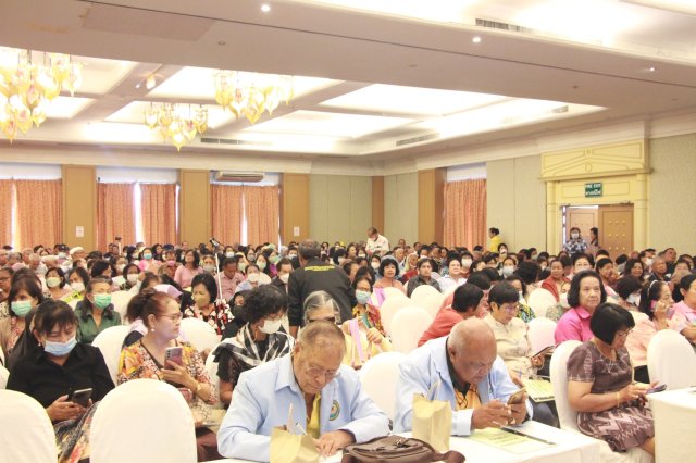 สหกรณ์พบข้าราชการบำนาญ 2567